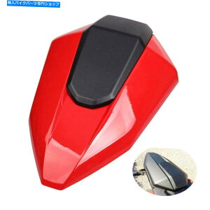 V[g }nMT-07 2013̂߂̃X^CbVȃoCŇ㕔ȃnvJo[ANZT[ Stylish Motorbike Rear Seat Hump Cover Accessories for YAMAHA MT-07 2013