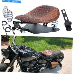 V[g n[[\tgXvOt@[{o[̂߂̃jU[\V[gXvOx[Xv[g Crocodile Leather Solo Seat Spring Base Plate For Harley Softail Springer Bobber