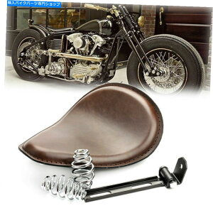 V[g n[[`bp[{bT[̂߂̏t̃I[goC̃\̍w /t̎t Brown Motorcycle Solo Seat w/ Spring Mounting Bracket For Harley Chopper Bobber