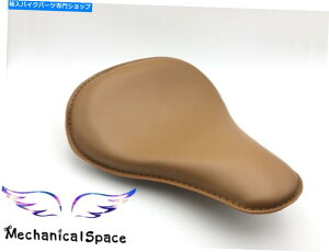 �V�[�g �n�[���[�X�|�[�c�X�^�[�`���b�p�[�{�o�[�J�X�^���̂��߂̃I�[�g�o�C�\�����U�[�V�[�g Motorcycle SOLO Leather Seat For Harley Sportster Chopper Bobber Custom