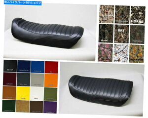 V[g z_CB1100FV[gJo[X[p[X|[cCB1100 SS 1983 25F}iE / PS / BWj HONDA CB1100F Seat Cover Super Sport CB1100 SS 1983 25 COLORS MARINE (E/PS/BW)