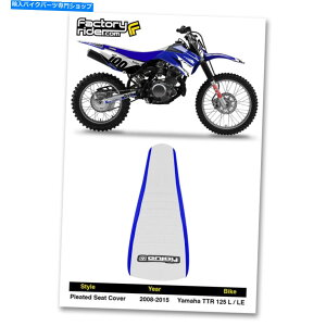 V[g 2008-2015}nTTR 125 L-LEV[gJo[u[zCgv[c 2008-2015 YAMAHA TTR 125 L-LE Seat Cover Blue White PLEATED BY Enjoy Mfg