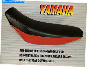 �V�[�g Yamaha Phazer�V�[�g�J�o�[2005-17 MTX XTX RTX 500 Phaser Red��Black 364D YAMAHA Phazer seat cover 2005-17 MTX XTX RTX 500 Phaser red & black 364D