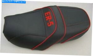 V[g ER5 ER-5I[goCV[gJo[ Kawasaki ER5 ER-5 motorcycle seat cover