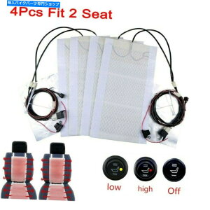 V[g 12VJ[{t@Co[jo[TJ[V[gq[^[vfV[gEH[}[MpbhLbg 12V Carbon Fiber Universal Car Seat Heater Element Seat Warmer Heated Pad Kit