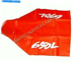 �V�[�g �V�[�g�J�o�[XR650L XR 650L XR650 L�f�U�C��93�I�����W�v���~�A�������������� Seat cover xr650L xr 650L xr650 L design 93 orange premium fast free shipping�y���s�A���i�z