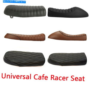 V[g z_CB GB GL CL XL CM SUZUKI GN125 GN250 GN400 GR650 TU250pJtF[T[V[g Cafe Racer Seat For HONDA CB GB GL CL XL CM SUZUKI GN125 GN250 GN400 GR650 TU250