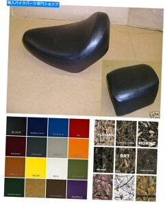 V[g HONDA CMX450CV[gJo[REBEL 86-87 CMX450 1986 1987Cmrj[iPS / STj HONDA CMX450C Seat Cover Rebel 86-87 CMX450 1986 1987 MARINE VINYL (PS/ST)