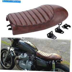 V[g }nRD250 400 XT350̂߂̒F̃I[goCnvJtF[T[Thre[WV[g Brown Motorcycle Hump Cafe Racer Saddle Vintage Seat For Yamaha RD250 400 XT350