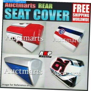 V[g AurcmartsAV[gJEJo[̃z_ؐ胄}nGS Auctmarts Rear Seat Cowl Cover for Honda Suzuki Kawasaki Yamaha Bundle GS