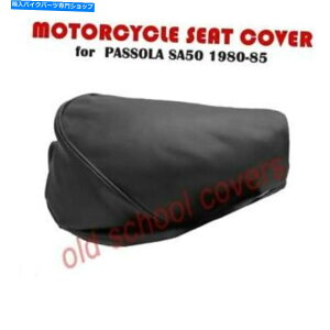 V[g I[goCV[gJo[tBbgPassola SA50 SA 50}n1980-1985 MOTORCYCLE SEAT COVER fits PASSOLA SA50 SA 50 YAMAHA 1980-1985