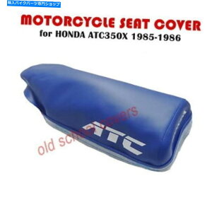�V�[�g �I�[�g�o�C�V�[�g�J�o�[��ATC350X ATC 350 x 1985-86�u���[�z���C�gATC�ɍ��� MOTORCYCLE SEAT COVER will fit ATC350X ATC 350 X 1985-86 BLUE WHITE ATC�y���s�A���i�z