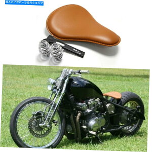 �V�[�g �z���_CB750 CB650 CB450�`���b�p�[�{�o�[�̃I�[�g�o�C�̏t�̃\���^�]�� For Honda CB750 CB650 CB450 Chopper Bobber Motorcycle Spring Solo Driver Seat US