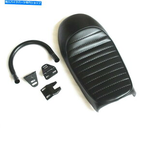 V[g 230mmt[t[vV[g[voCNtĂ鍕̂ԃJtF̃[T[re[WV[gNbV Black Hump Cafe Racer Vintage Seat Cushion with 230mm Frame Hoop Seat Loop Bike