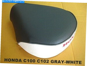 V[g z_X[p[JuC100 C102 CM91 C50 C65 C70 C90 SOLOV[gO[zCgyMI4897z HONDA SUPERCUB C100 C102 CM91 C50 C65 C70 C90 SOLO SEAT GRAY-WHITE [mi4897]