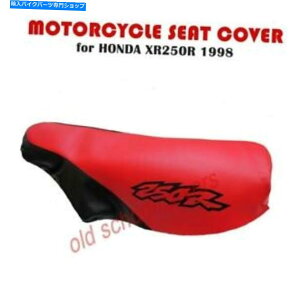 V[g I[goCV[gJo[tBbgXR250R XR 250 Rz_1998fbhubN MOTORCYCLE SEAT COVER fits XR250R XR 250 R HONDA 1998 MODEL IN RED & BLACK