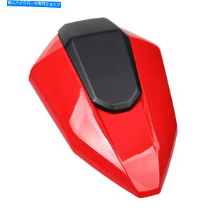 V[g X^CbVȃoCŇ㕔ȃnvJo[JEobNp[ĝ߂̃}nMT-07 2016 Stylish Motorbike Rear Seat Hump Cover Cowl Back Part for YAMAHA MT-07 2016