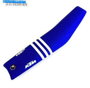 V[g TLD KTM`[V[g - u[W / 3zCguSX 50 / SX-E5 TLD KTM TEAM SEAT- BLUE w/ 3 WHITE RIBS SX 50 / SX-E5