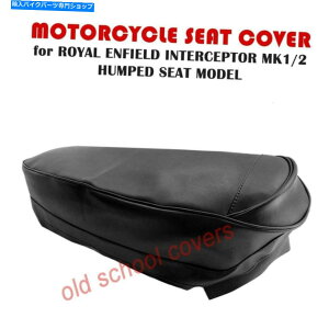 V[g CGtB[hC^[Zv^[750 MK1 MK2nbVV[gJo[ ROYAL ENFIELD INTERCEPTOR 750 MK1 MK2 HUMPED SEAT COVER