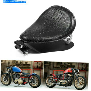 V[g 3 "N[^XvOubN\V[gx[Xv[guPbgtBbgn[[ 3"Chrome Metal Spring Black Solo Seat Base Plate Bracket Fit for Harley Kawasaki