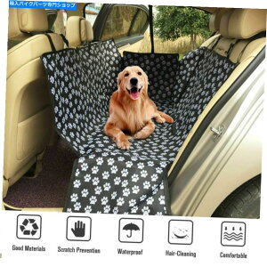 V[g ȖhybgLobNJ[V[gveN^[Jo[nbN}bgVi Heavy Duty Waterproof Pet Dog Cat Back Car Seat Protector Cover Hammock Mat new