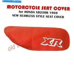 V[g I[goCV[gJo[tBbgXR250R XR 250 R HONDA1989fbh/IWF MOTORCYCLE SEAT COVER FITS XR250R XR 250 R HONDA1989 MODEL IN RED/ORANGE