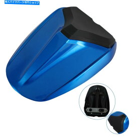 シート オートバイリアシートフェアリングカバーカウルフィット鈴木GSX-S 750 2017-2021ブルー Motorcycle Rear Seat Fairing Cover Cowl fit for SUZUKI GSX-S 750 2017-2021 Blue