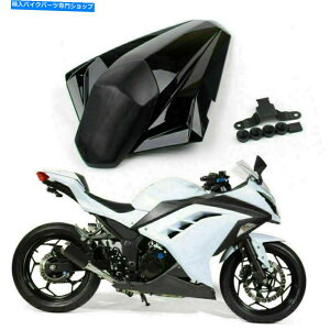 V[g E300R / EX300R 2013-2015ubN̂߂̌㕔ȃJo[JEtBbg Rear Seat Cover cowl Fit For Kawasaki Ninja 300R / EX300R 2013-2015 Black
