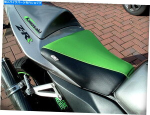 V[g Luimotox[XCC_[V[gJo[7JTLZ750 Z1000̃J[IvV03-06 Luimoto Baseline Rider Seat Cover 7 Color Options For Kawasaki Z750 Z1000 03-06