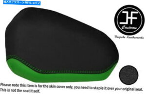 V[g GRIPL΂̃rj[JX^tBbgLexmoto Venom 125AV[gJo[̂ GRIP & L GREEN VINYL CUSTOM FITS LEXMOTO VENOM 125 REAR SEAT COVER ONLY