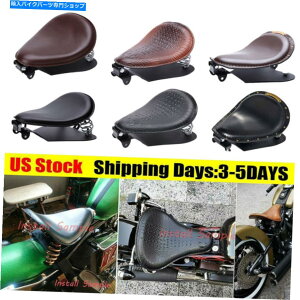 V[g n[[X|[cX^[XL883 1200pI[goC\V[gXvOx[Xv[guPbg Motorcycle Solo Seat Springs Base Plate Bracket for Harley Sportster XL883 1200