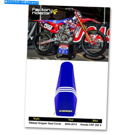 シート 2004-2013ホンダCRF 250 xトロイリーデザインアディダスシートカバー 2004-2013 HONDA CRF 250 X Troy Lee Designs Adidas SEAT COVER BY Enjoy MFG