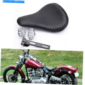 V[g }nvX^[1100 950 650{o[̂߂̍̑傫I[goC̃\̍Ȃ̏t Black Large Motorcycle Solo Seat Spring For Yamaha V Star 1100 950 650 Bobber