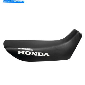 V[g 1988ÑV[gJo[Thz_xzҁǍBlackbird Black 1106 Seat Cover Saddle Honda Dominator From 1988 IN Then Blackbird Black 1106