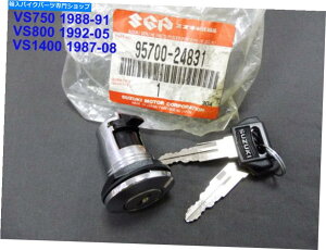 �V�[�g ���VS750 VS800 VS1400�V�[�g���b�NW / KEYS NOS Intruder Bouvlevard 95700-24831 Suzuki VS750 VS800 VS1400 Seat Lock w/ Keys NOS Intruder Bouvlevard 95700-24831�y���s�A���i�z