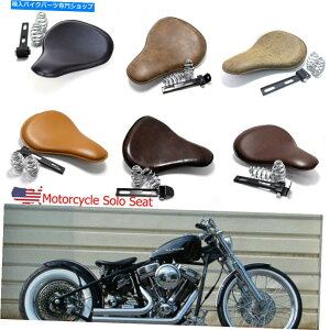 �V�[�g �n�[���[�{�o�[�`���b�p�[���v���X�^�[�V�[�g�A�����J�r�b�O�T�C�Y�I�[�g�o�C�\���V�[�g3 "�X�v�����O For Harley Bobber Chopper Refit Seat US Big Size Motorcycle Solo Seat 3" Spring