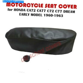 シート オートバイシートカバーはCA72 CA77 C72 C77 Honda Dream 1960-63初頭＃17 MOTORCYCLE SEAT COVER will fit CA72 CA77 C72 C77 HONDA DREAM 1960-63 EARLY #17