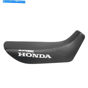 V[g V[gJo[Thz_Transalp 650 2000 - 2007ubNo[hubN Seat Cover Saddle Honda transalp 650 2000 - 2007 Blackbird Black