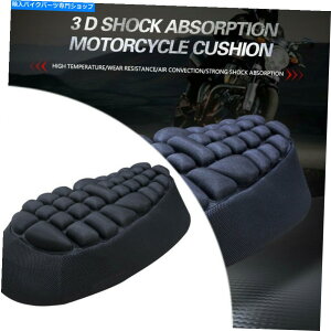 V[g I[goCV[gJo[3DGA[pbhc\ȃNbVʋCՌz Motorcycle Seat Cover 3D Air Pad Inflatable Cushion Breathable Shock-absorption