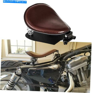 V[g n[[X|[cX^[48 XL 1200 883ACpuE\V[gXvOx[Xvo[Bobber Brown Solo Seat Spring Baseplate Bobber For Harley Sportster 48 XL 1200 883 Iron