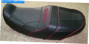 V[g [t@[550I[goCV[gJo[ Kawasaki Zephyr 550 motorcycle seat cover
