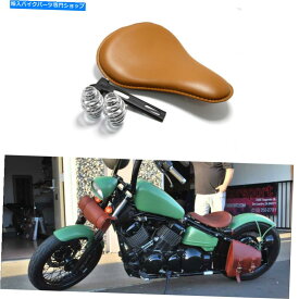 シート 川崎vulcan 800 Vulcan 750ブラウンレザーオートバイソロシート13 " Custom For Kawasaki Vulcan 800 Vulcan 750 Brown Leather Motorcycle Solo Seat 13"