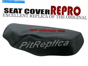 V[g z_V[gThJo[CB1300 2006 2007 2008 2009N2009N* [AOSR] HONDA SEAT SADDLE COVER CB1300 2006 2007 2008 2009 2010 *HEAT PRESSED* [AOSR]