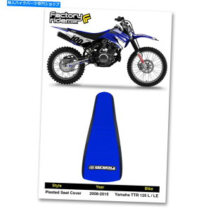 V[g 2008-2016 Yamaha TTR 125 L-LEubN/u[v[cV[gJo[MFG 2008-2016 YAMAHA TTR 125 L-LE Black/Blue PLEATED SEAT COVER BY Enjoy Mfg