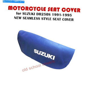 �V�[�g �I�[�g�o�C�V�[�g�J�o�[�X�Y�LDR250S DR250 S 1991-1995 MOTORCYCLE SEAT COVER SUZUKI DR250S DR250 S 1991-1995�y���s�A���i�z