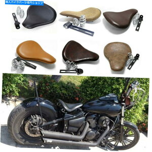 V[g 胔J1500 900 800 750JX^Ŵ߂̃I[goC̃{o[̃\̍Ȃ̏t Motorcycle Bobber Solo Seat Spring For Kawasaki Vulcan 1500 900 800 750 Custom W