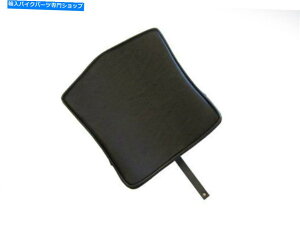V[g n[[_rbh\\tgRrV[g - XNGÂ߂̎O\Ȓ߉\Ȕw Removable Adjustable Backrest for Harley Davidson Softail Corbin Seats-Square