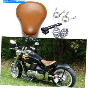 V[g ؑʂC50 M50 M90 Bobber̂߂̃I[goCXvO\V[gTh Motorcycle Spring Solo Seat Saddle For Suzuki Boulevard C50 M50 C90 M90 Bobber