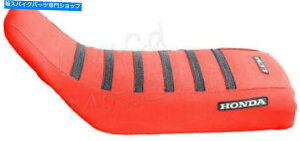 V[g V[gJo[tBbgXR650L XR 650L XRbhubNXgbvUltraGipp Anti Slipv~A Seat Cover fit xr650l xr 650l xr red black strips ultragripp anti slip premium