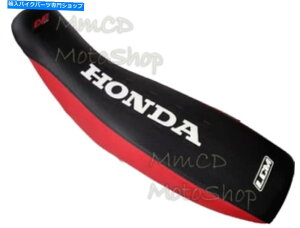 V[g V[gJo[tBbgXR650L XR 650L XRubNbhzCgEgObvA`Xbvv~A Seat Cover fit xr650L XR 650L xr black red white ultragripp anti slip premium